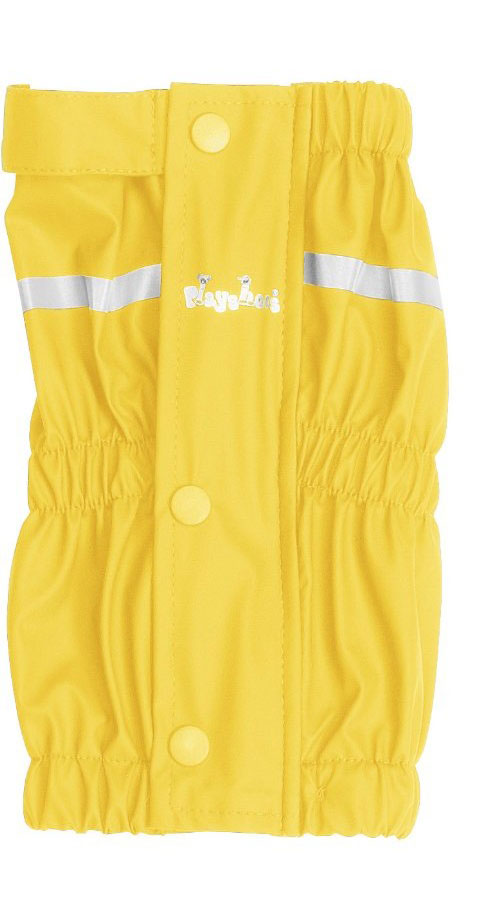 Детски гети Yellow